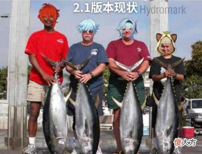 【游戏世界】原神：2.1版本5把新武器如何？分析所适配角色，附带雷神武器期望