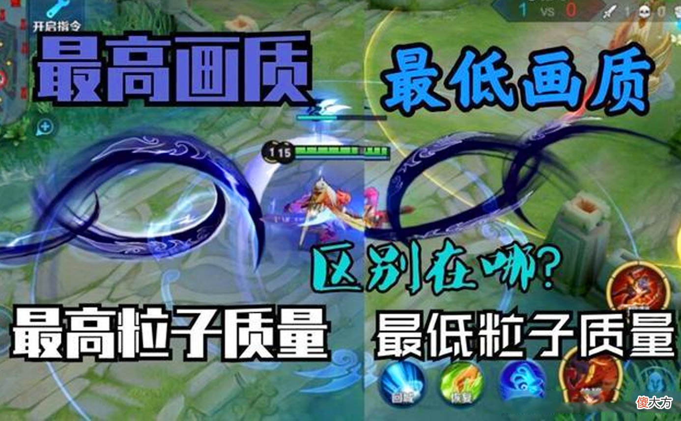 【游戏世界】被V10玩家忽略的游戏设置，放着不开启，难怪典藏皮肤特效像勇者！