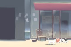 2019年11月6号属猪出生日的命运解析(图文)