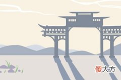 2019年12月20号属猪出生日的命运解析(图文)