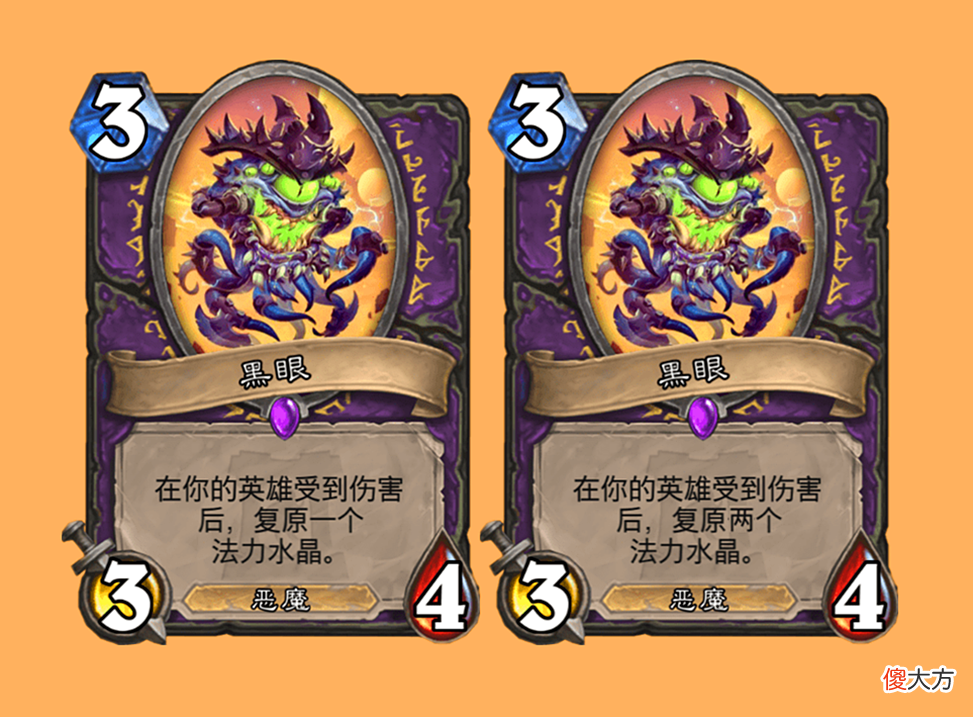 【游戏世界】炉石传说：下次补丁可能动刀狂野，既有削弱也有加强，不过时间有点晚