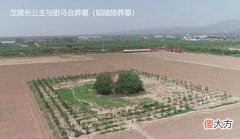 【爱历史】唐代驸马亲书的《兰陵长公主碑》，演绎一段催泪宫廷爱情传奇！