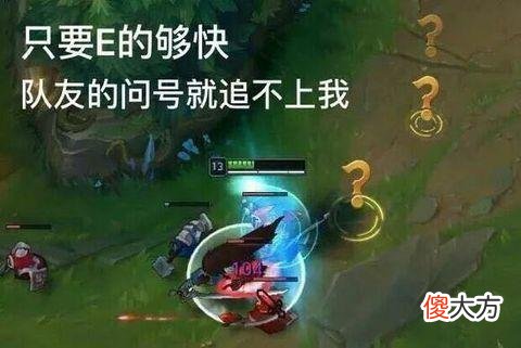 【游戏世界】好起来了！英雄联盟更新防沉迷规则，小学生的“末日”来了
