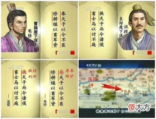 【历史故事】逼死荀彧、赐死崔琰、废黜毛玠，曹操为何要对忠臣老友下手？