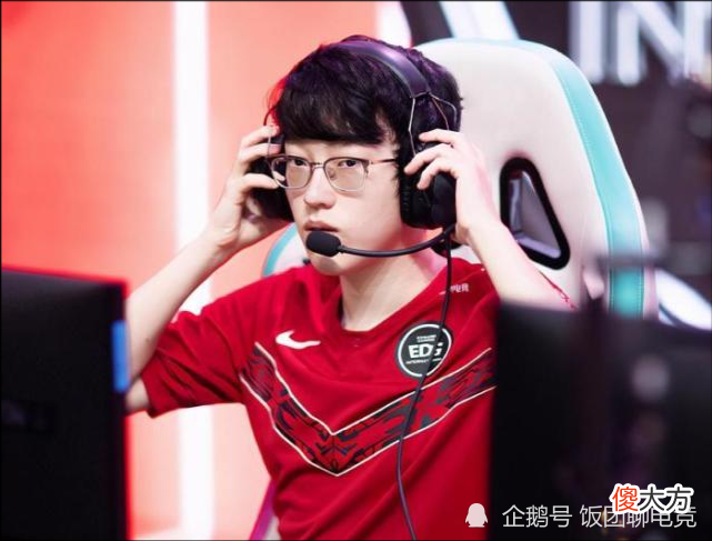 【游戏世界】LPL：“老子哥”连爆猛料！EDG原地直接起飞，EDG完成史诗大翻盘