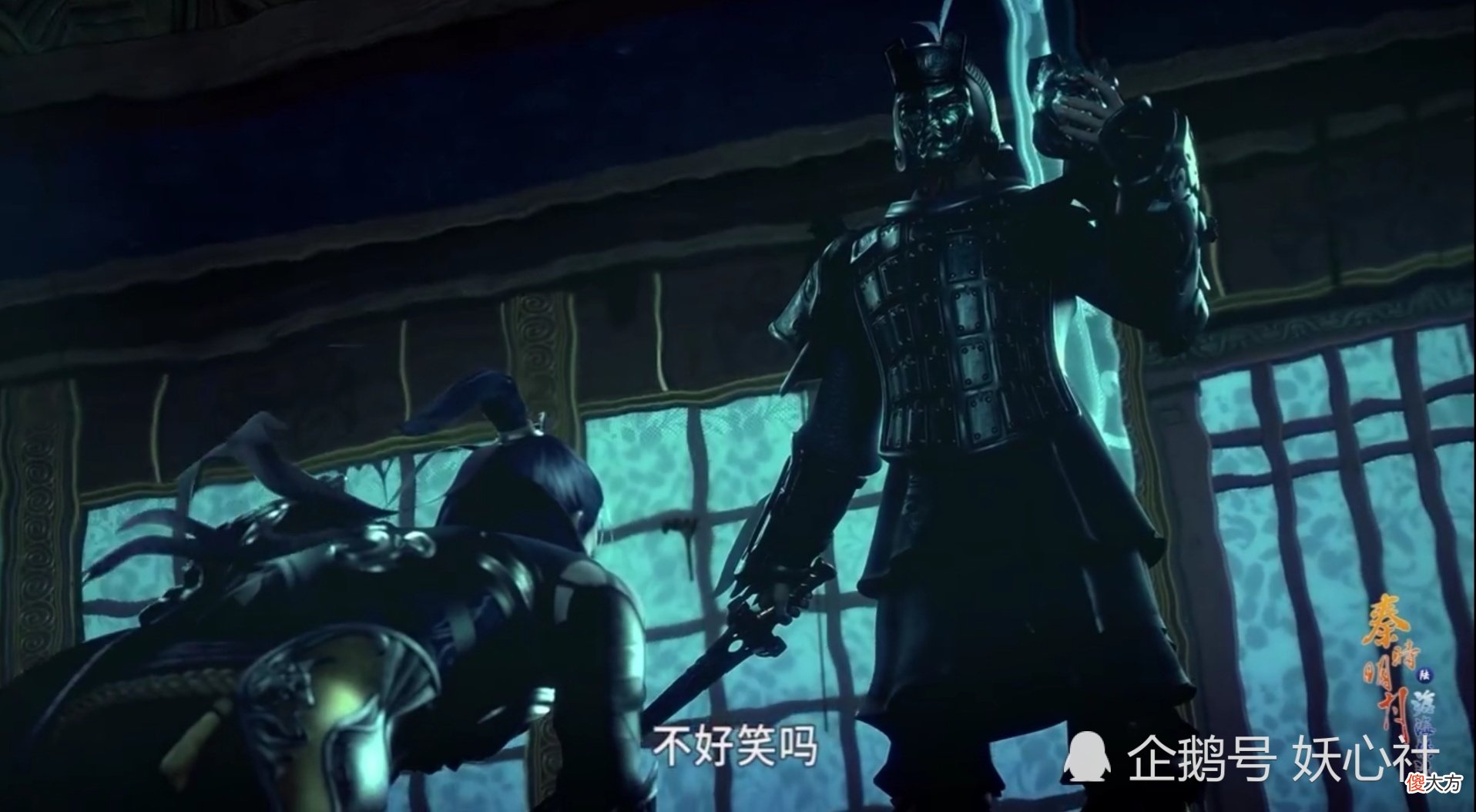 【爱历史】秦时明月:掩日身份曝光,都是宗师级人物,纵横与掩日开战,钟离昧被洗脑