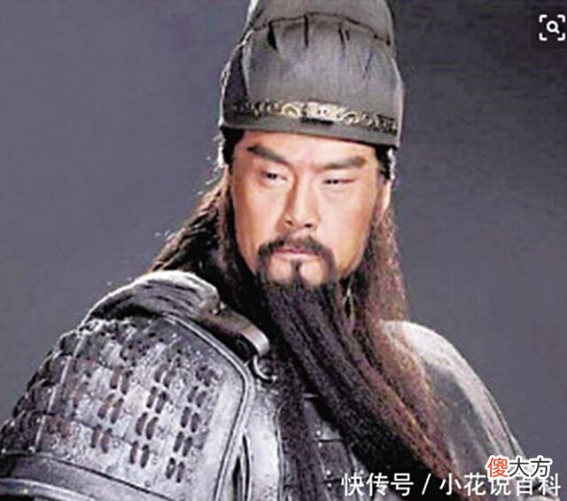 【爱历史】山西运城挖出关羽石碑，关羽身世之谜被揭开，原来被误解了上千年！