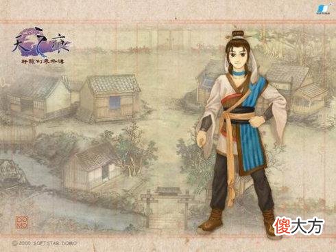 【游戏世界】我真的很喜欢《轩辕剑:天之痕》 但我现在真的玩不下去