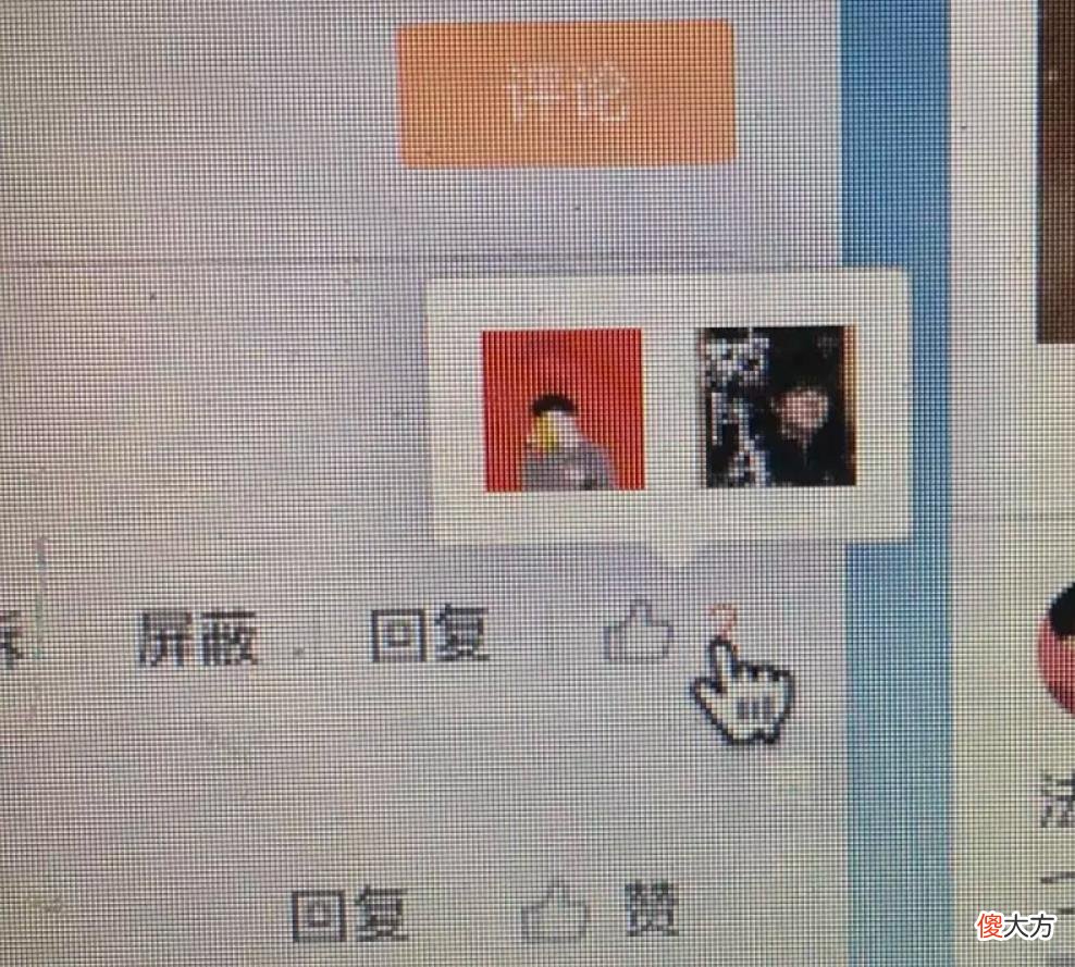 【游戏世界】TT惨遭RNG血虐，samd发文道歉，却遭网友怒喷：去死