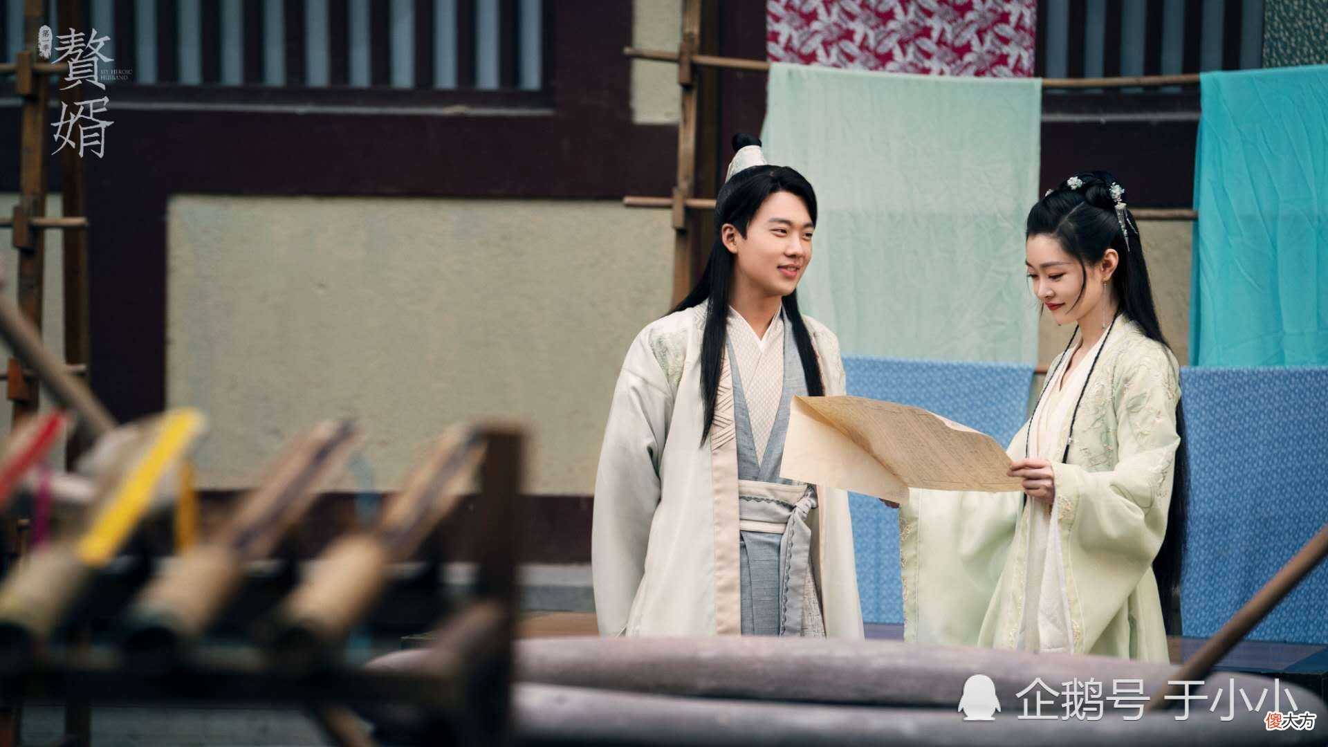 【爱历史】看完《赘婿》第16集后的两个疑问:皇帝贺太师打哑谜、秦老认罪