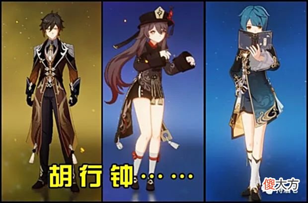 【游戏世界】原神：岩王爷钟离全培养攻略别纠结一定要抽钟离玩家先抽为快