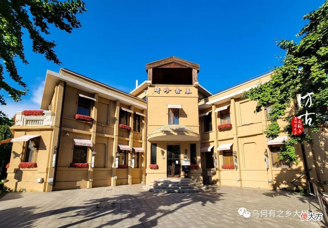 【历史故事】老天津的工商业多发达，据说这家绸缎庄，是“新八大家”开的