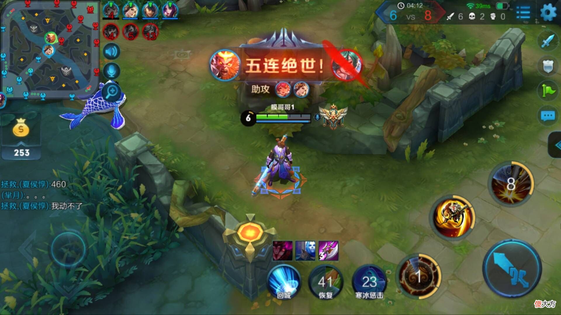 【游戏世界】王者荣耀：打野该不该吃对抗路兵线？没搞清楚的玩家，上了王者也是钻石意识！
