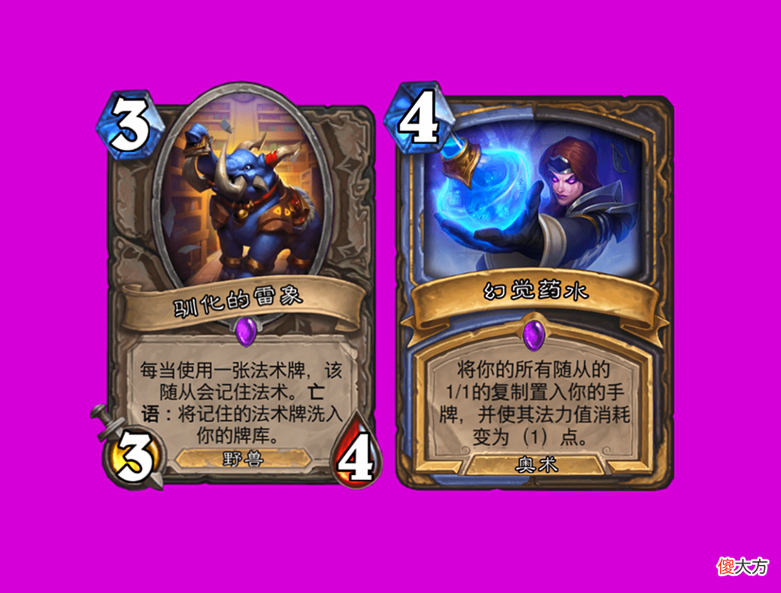 【游戏迷】炉石传说:无限资源发展史,从青玉到点燃,慢速逐渐快攻化