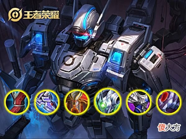 【游戏迷】王者荣耀：“红盾流”夏侯惇崛起，无限护盾2000+，出装是关键！