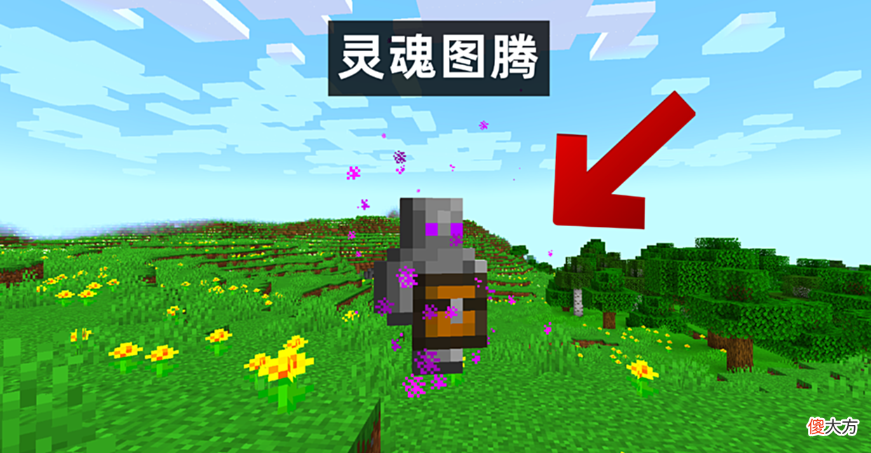 【游戏世界】Minecraft1.20最可能加的14个新生物！不出意外，Mojang还得抄？