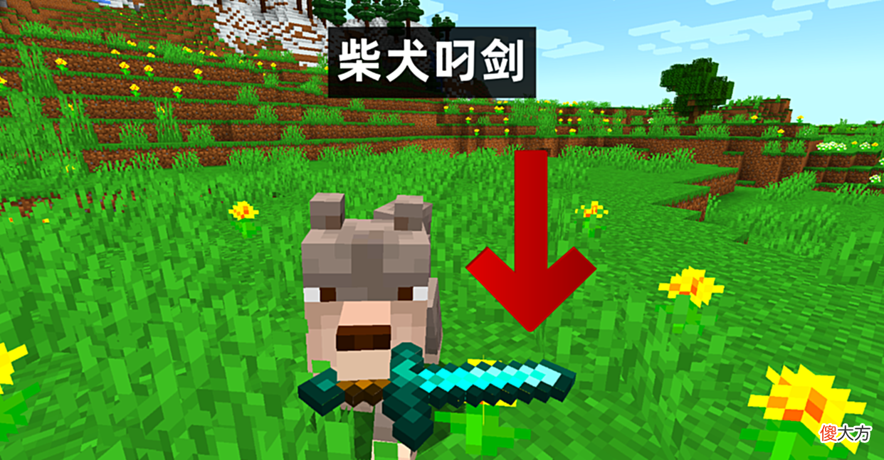 【游戏世界】Minecraft1.20最可能加的14个新生物！不出意外，Mojang还得抄？