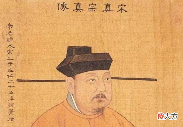 【历史故事】刘娥：蜀地孤女低开高走，皇帝帮其“借腹生子”以登后位