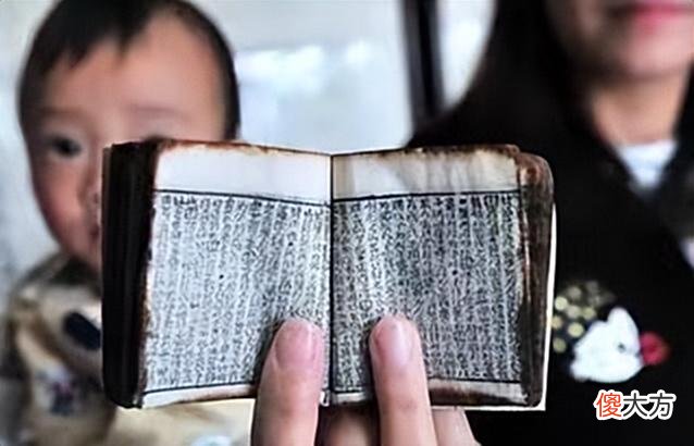 【历史故事】历朝的科举考试，针对考生作弊行为都采取过哪些严密措施？