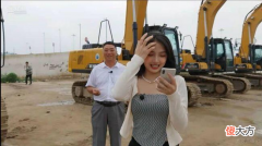【游戏世界】蓝翔学姐真的懵了！展示挖掘机却惨遭提问：带征服还是电刑