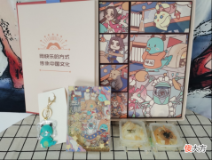 【游戏迷】2021年游戏日报中秋礼盒开箱之网元圣唐：画风逐渐变得可爱
