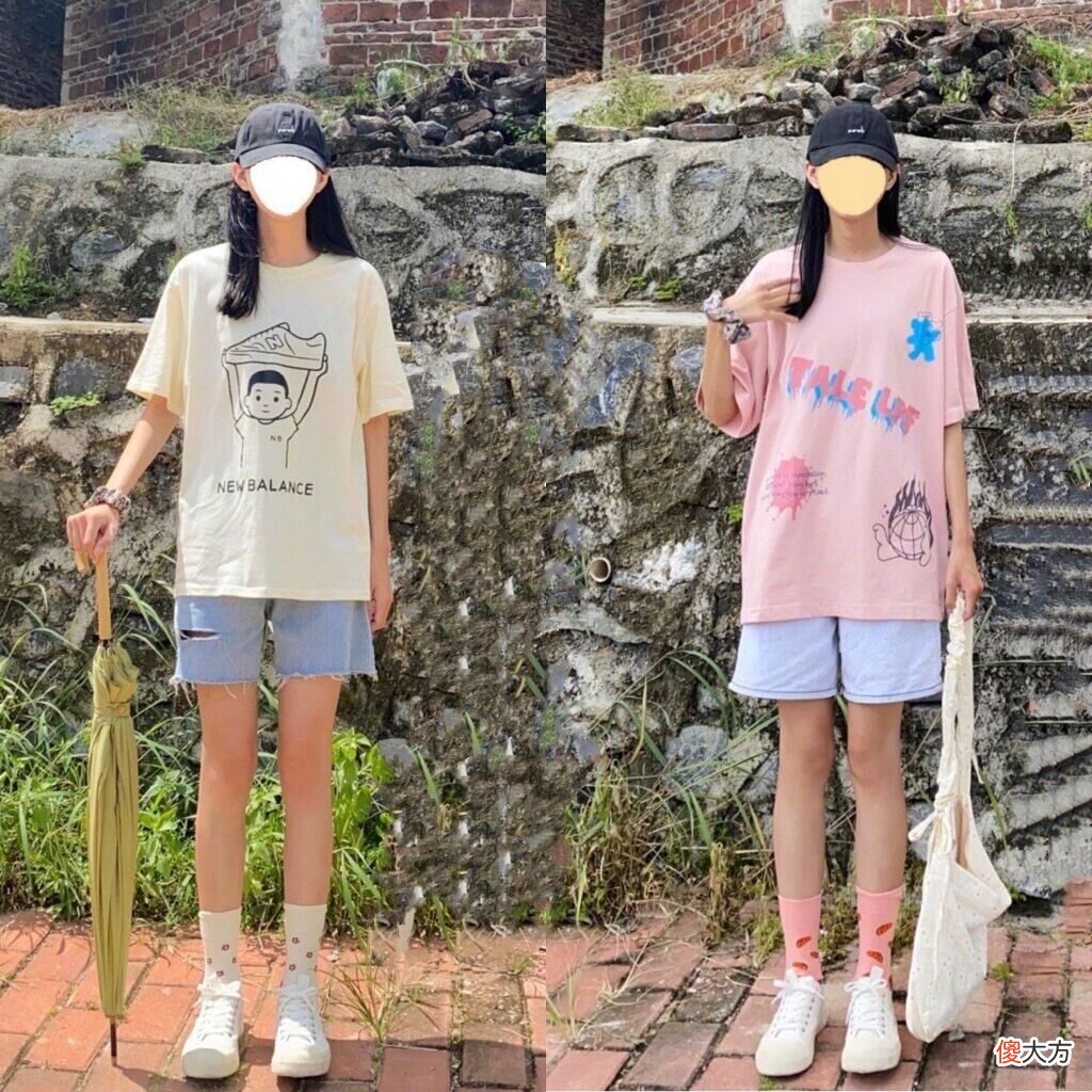 【就爱时尚】18套超实用的夏日休闲穿搭，凉快又舒服，适合大部分身材的女人