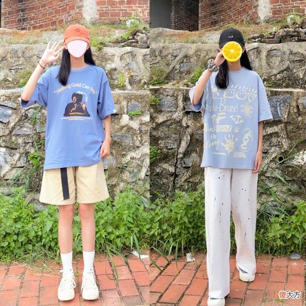 【就爱时尚】18套超实用的夏日休闲穿搭，凉快又舒服，适合大部分身材的女人
