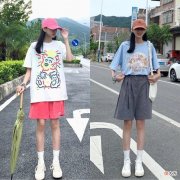 【就爱时尚】18套超实用的夏日休闲穿搭，凉快又舒服，适合大部分身材的女人