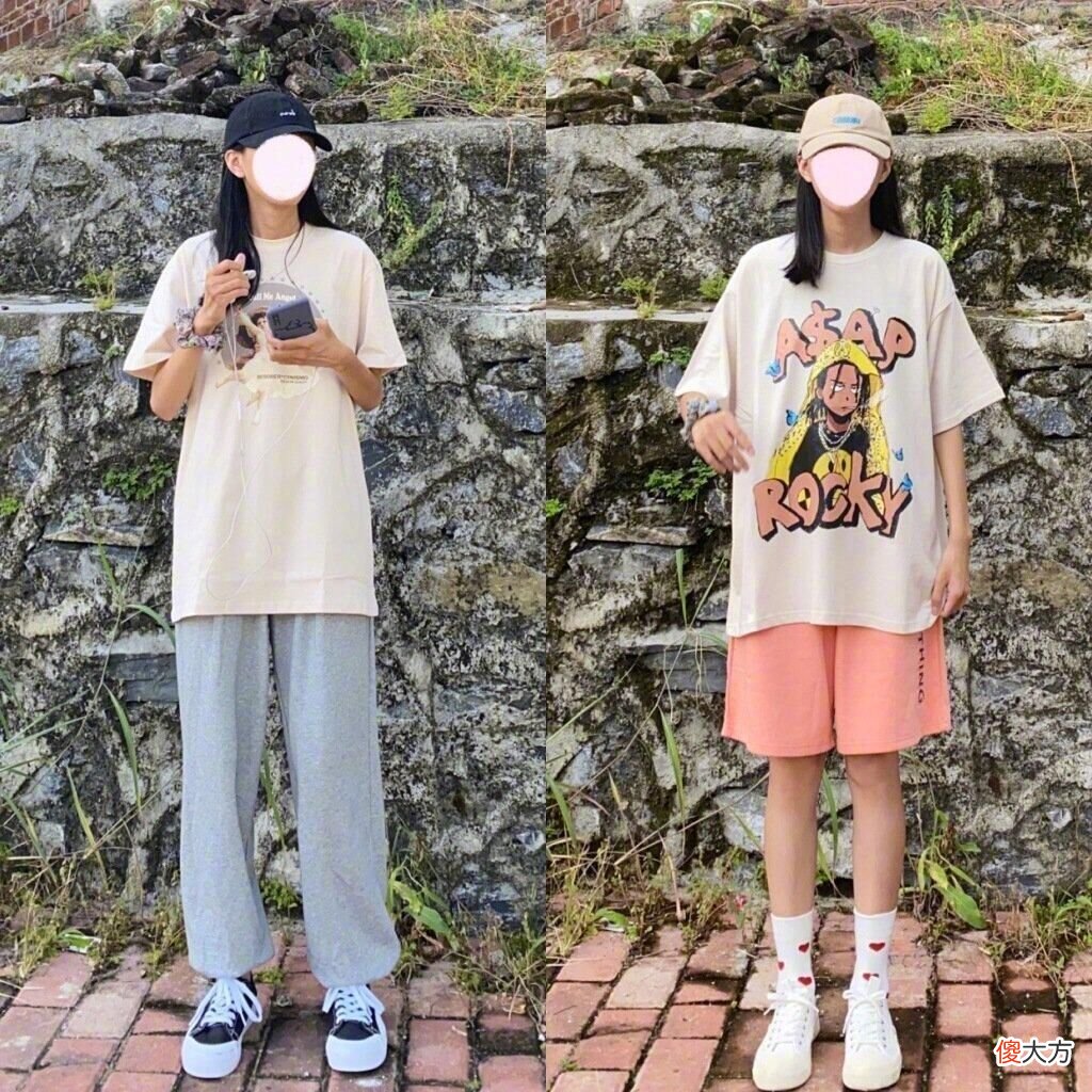 【就爱时尚】18套超实用的夏日休闲穿搭，凉快又舒服，适合大部分身材的女人