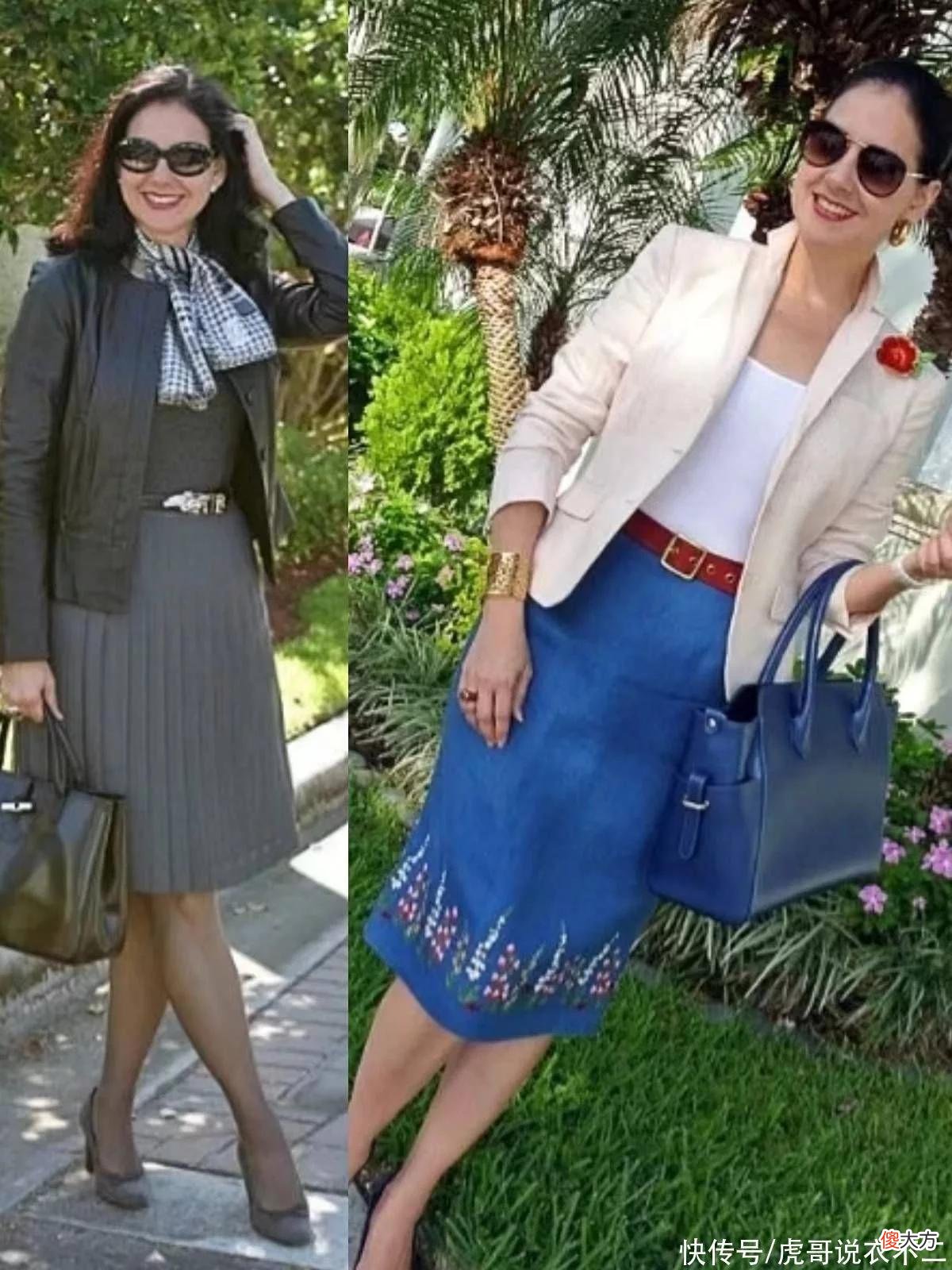【时尚一点】真见过世面的40岁女人，穿衣不跟风不呆板，演绎成熟知性的气质美