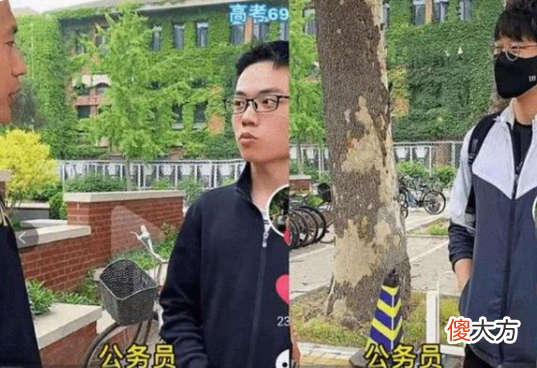 调查发现家长的职业，才是孩子的起跑线，教师行业没有上榜