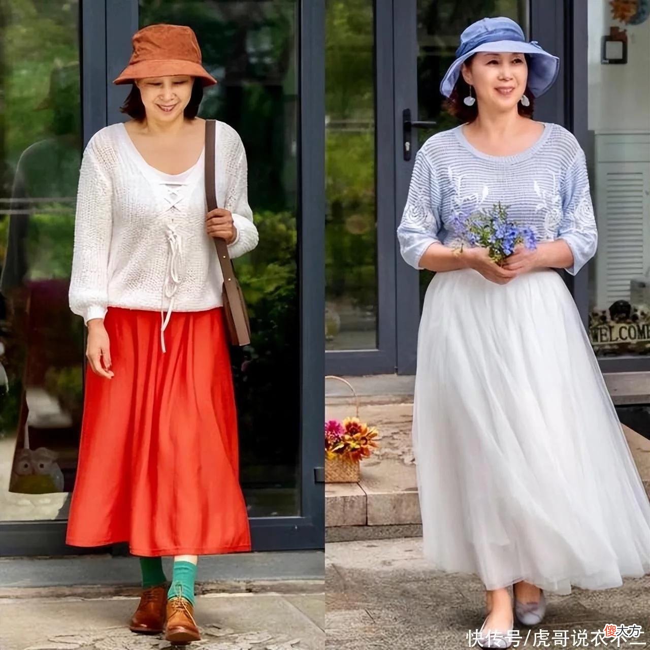 【时尚一点】四五十岁的中年女性，半身裙穿得对不对，对气质的影响太大了