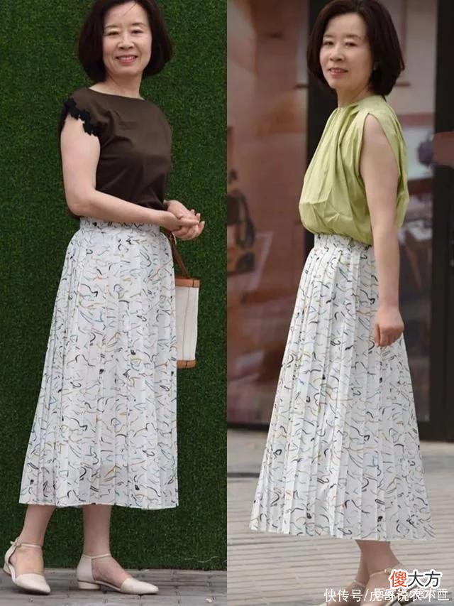 【时尚一点】四五十岁的中年女性，半身裙穿得对不对，对气质的影响太大了
