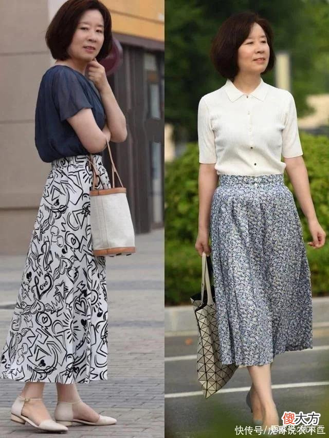 【时尚一点】四五十岁的中年女性，半身裙穿得对不对，对气质的影响太大了