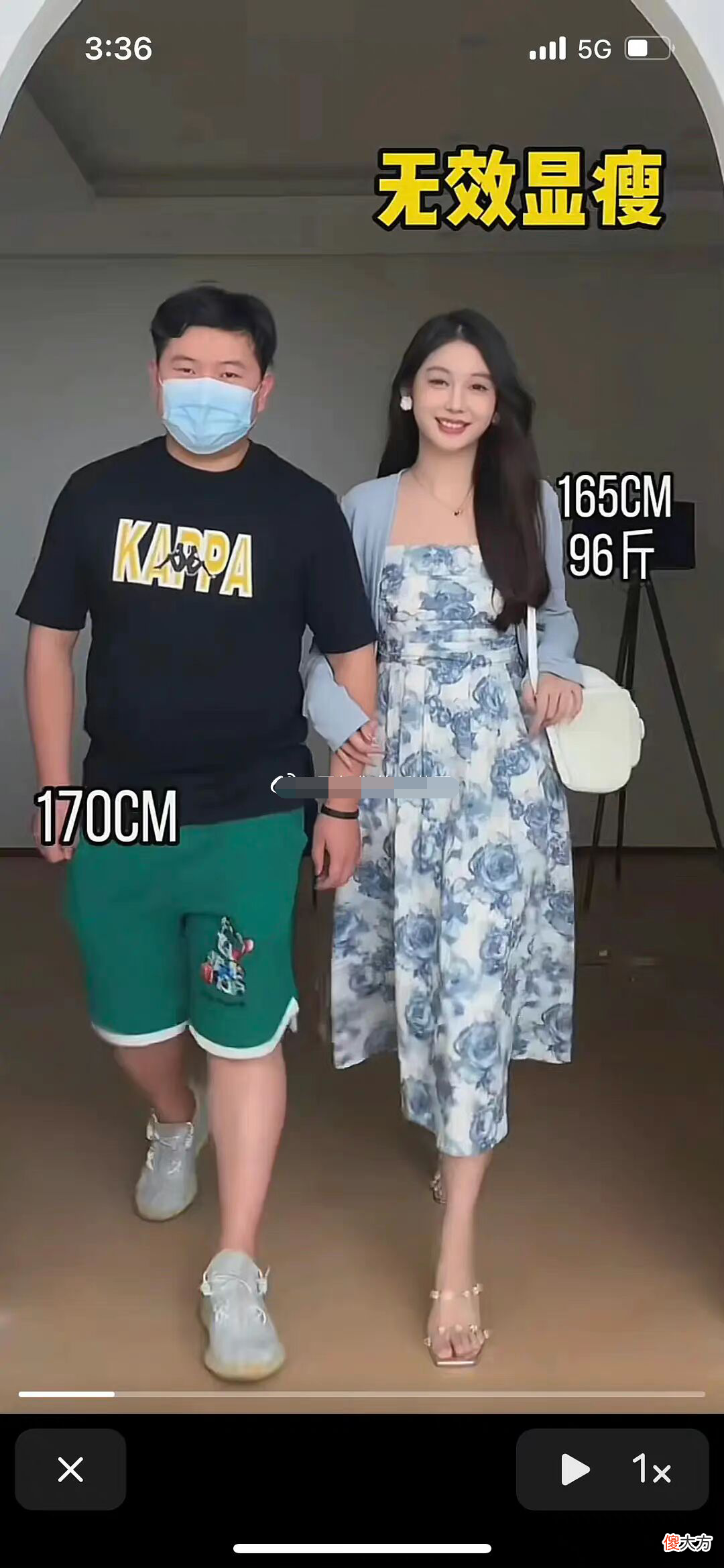 【时尚一点】有效显瘦vs无效显瘦,网友直言:逼自己减肥做什么?逼男的啊!