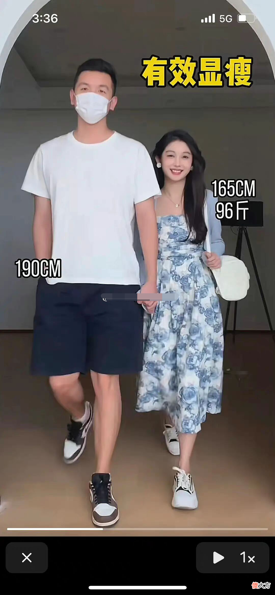 【时尚一点】有效显瘦vs无效显瘦,网友直言:逼自己减肥做什么?逼男的啊!