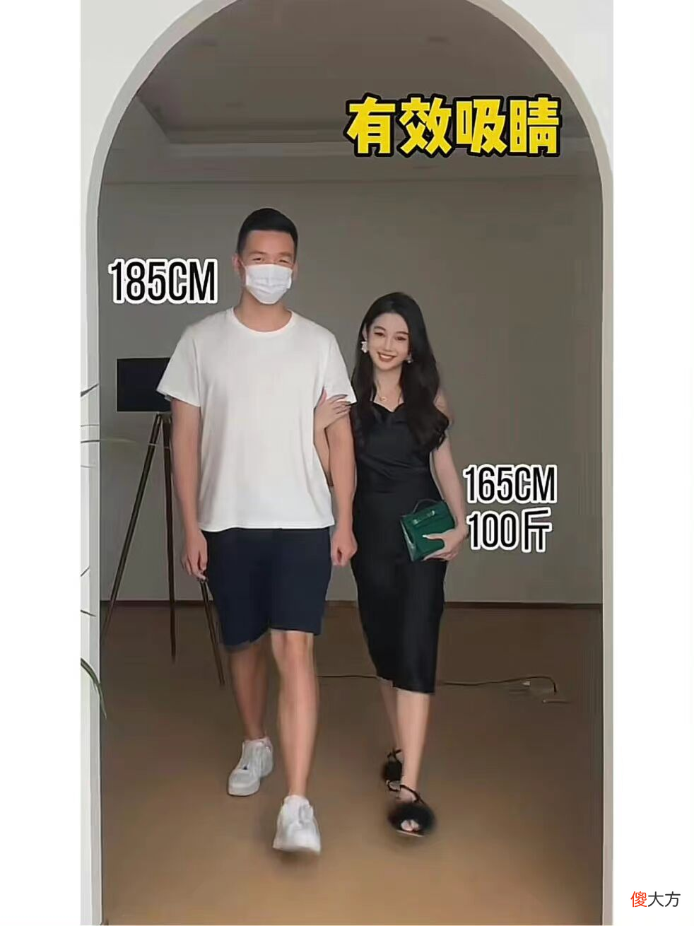 【时尚一点】有效显瘦vs无效显瘦,网友直言:逼自己减肥做什么?逼男的啊!