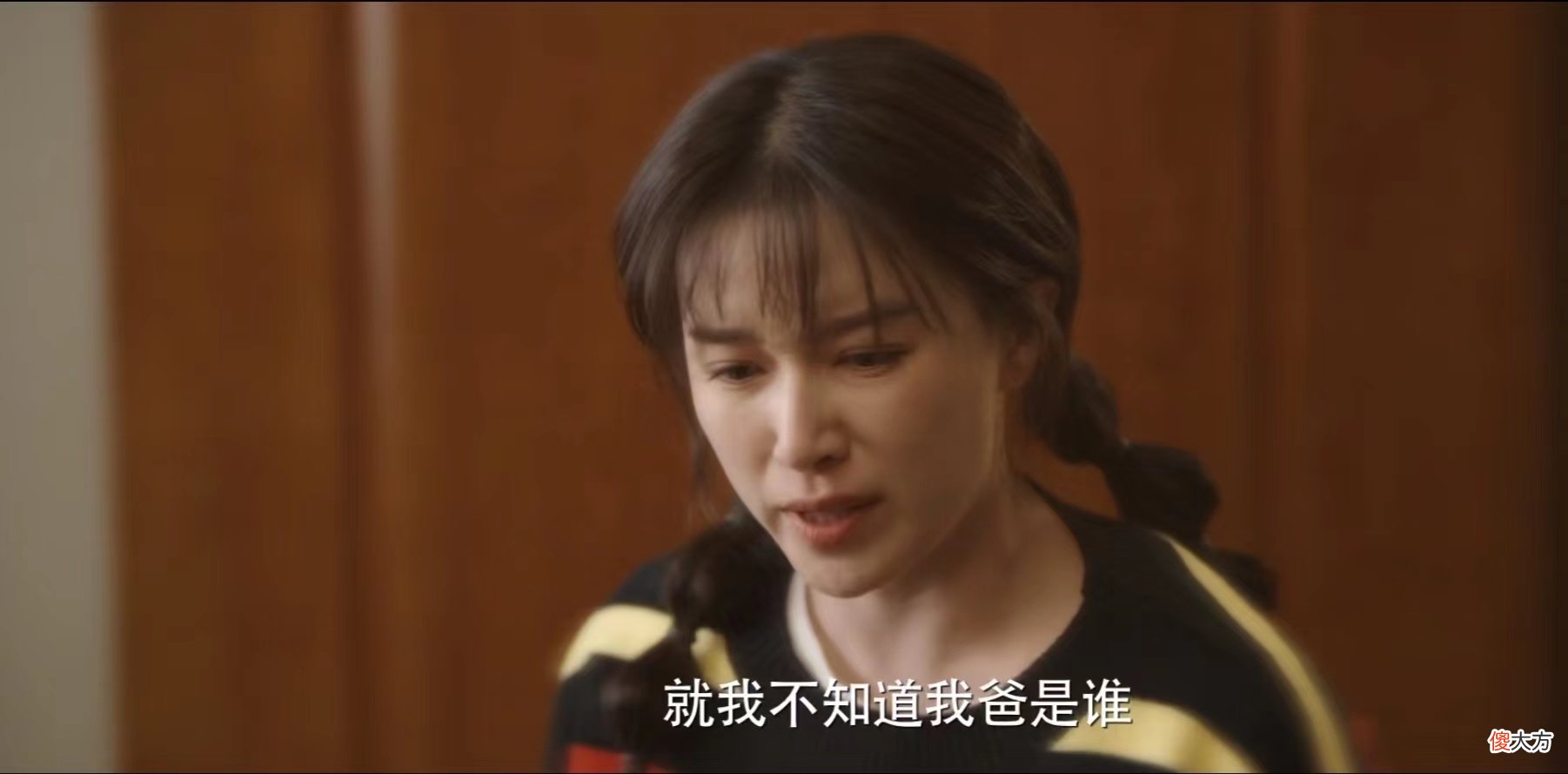 不要男人,买精生子?《假期》母亲“中性”30年,终和女儿活成冤家
