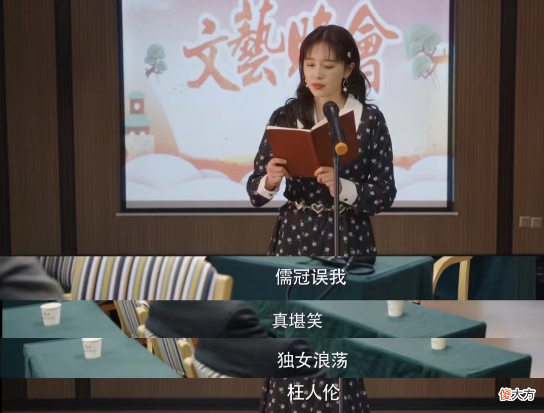 不要男人，买精生子？《假期》母亲“中性”30年，终和女儿活成冤家