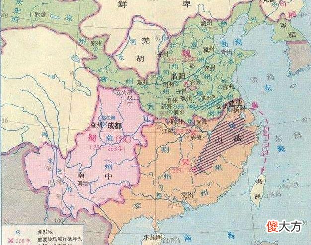 【爱历史】第三次“濡须之战”的另一战场，山越配合曹操，被贺齐、陆逊平定