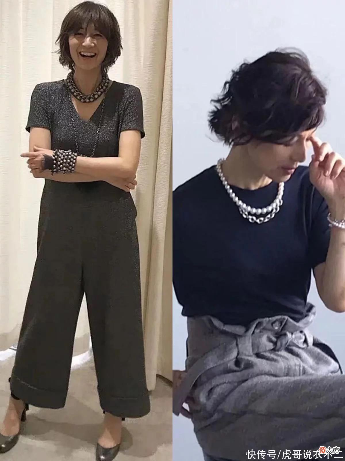 【时尚一点】女人上了年纪，气质是高级还是油腻，看她戴的配饰就知道了