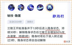 【游戏迷】王者荣耀：这5个英雄人见人烦！想要折磨对手？选他们一定没错