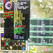 【游戏迷】大话西游2：大佬玩家打造任务号，武器有必要买6阶仙器？