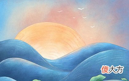 2020年小满前一天5月19日领证好吗,今日小满400字简介