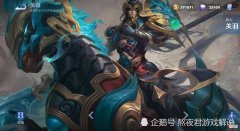 【游戏世界】万能边路确定，有关羽的移速，有铠的爆发，控制超过夏侯惇