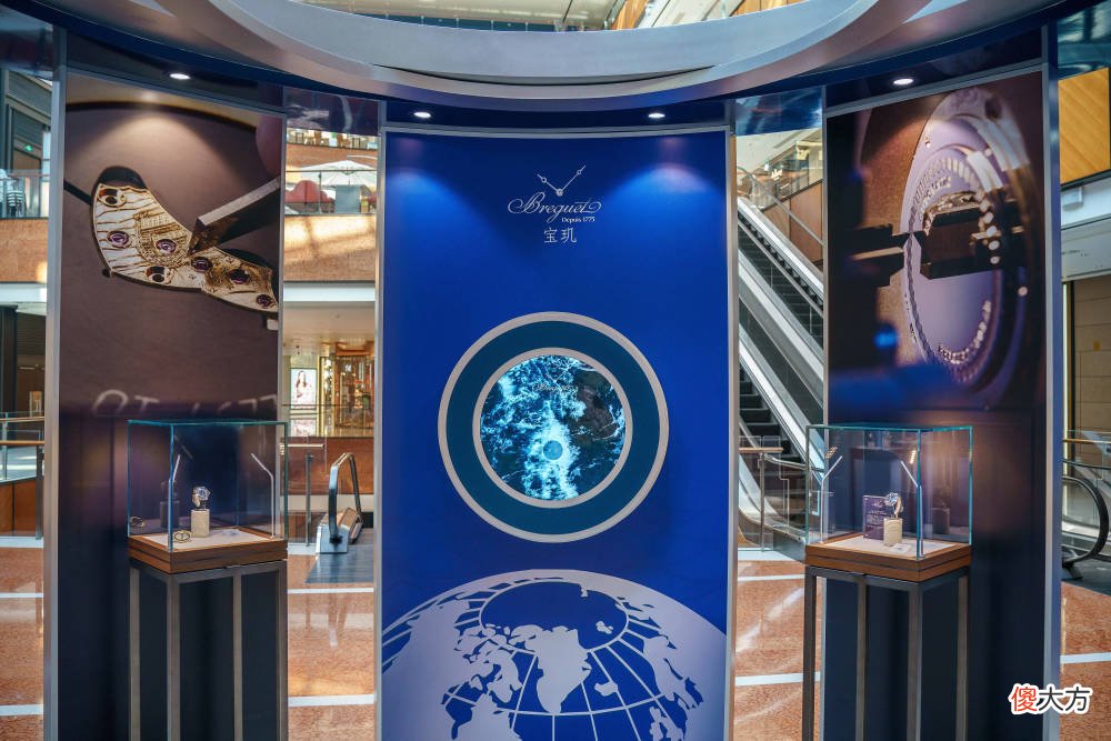 【就爱时尚】御海启航，拓驭疆界-宝玑2022年Marine航海系列全国巡展北京站