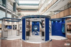 【就爱时尚】御海启航，拓驭疆界-宝玑2022年Marine航海系列全国巡展北京站