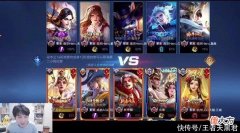 【游戏世界】Hero怎么了？输EDGM后，又输给gemini车队，梦泪明世隐打野都能赢