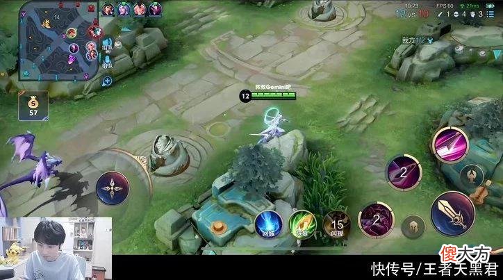 【游戏世界】Hero怎么了？输EDGM后，又输给gemini车队，梦泪明世隐打野都能赢