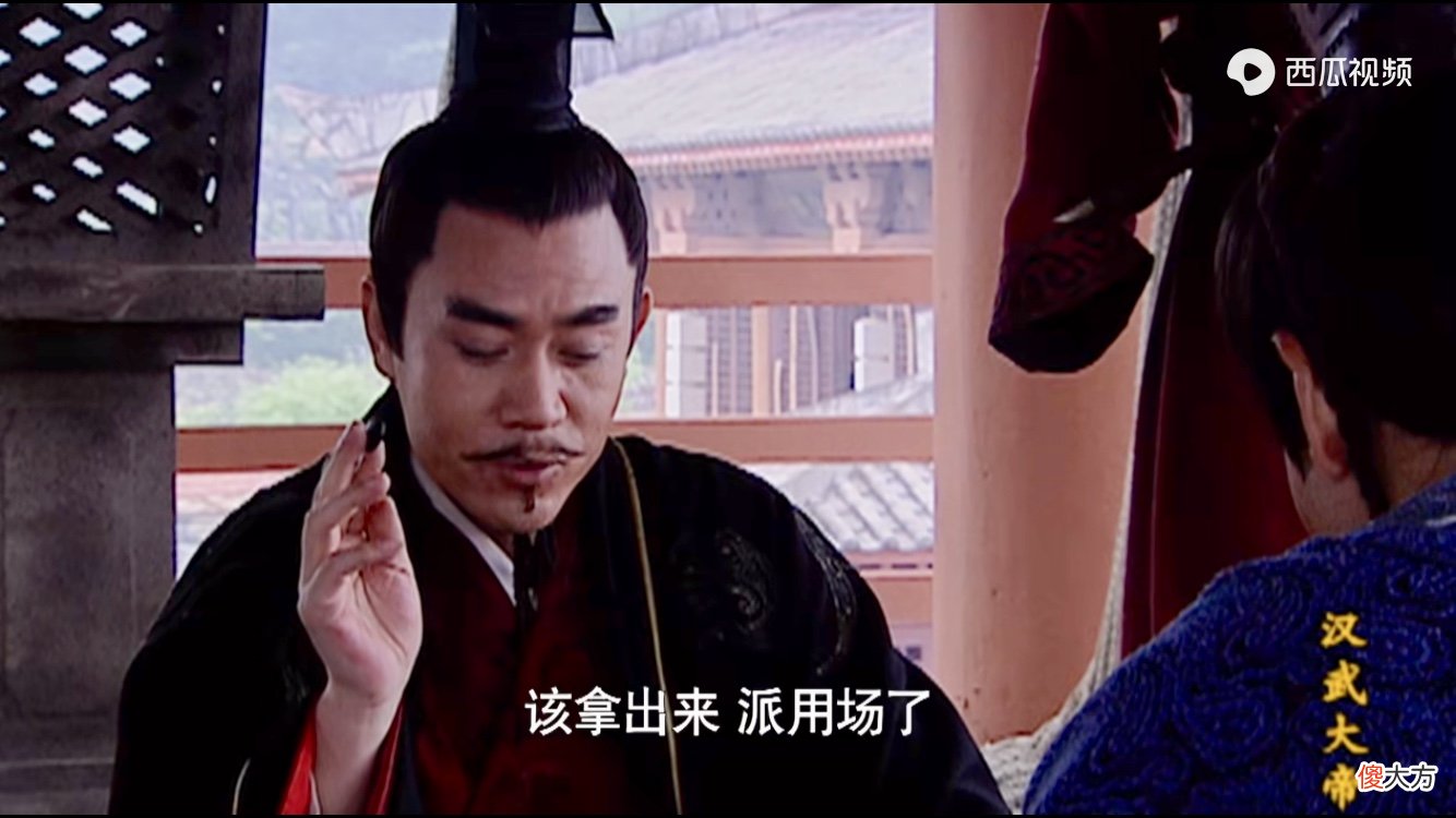 【历史故事】汉武帝刘彻在甘泉宫遭遇匈奴突袭，卫青冒死救驾，却为何反被削去兵权？